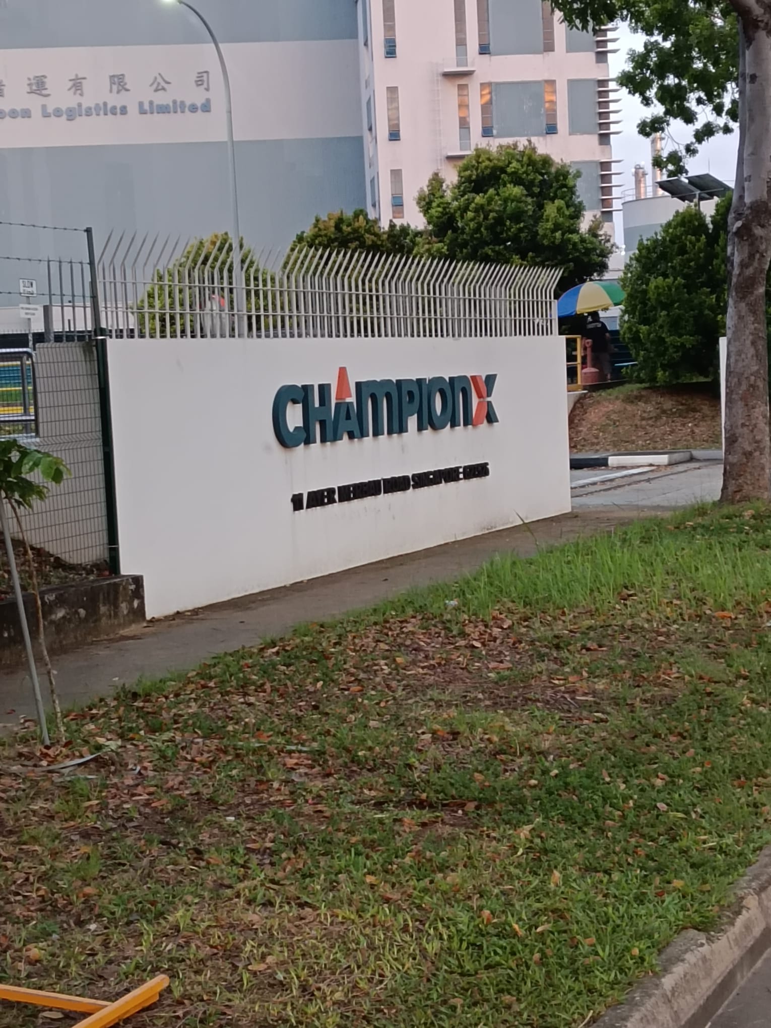 Nalco Champion works 2019